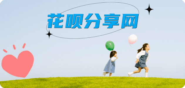 取现张掖信用卡接单平台☀️诚信信用卡24小时在线靠谱商家推荐
