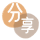 黄石钦州信用卡接单平台☀️诚信信用卡24小时在线靠谱商家推荐